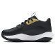 Under Armour UA PS Lockdown 7